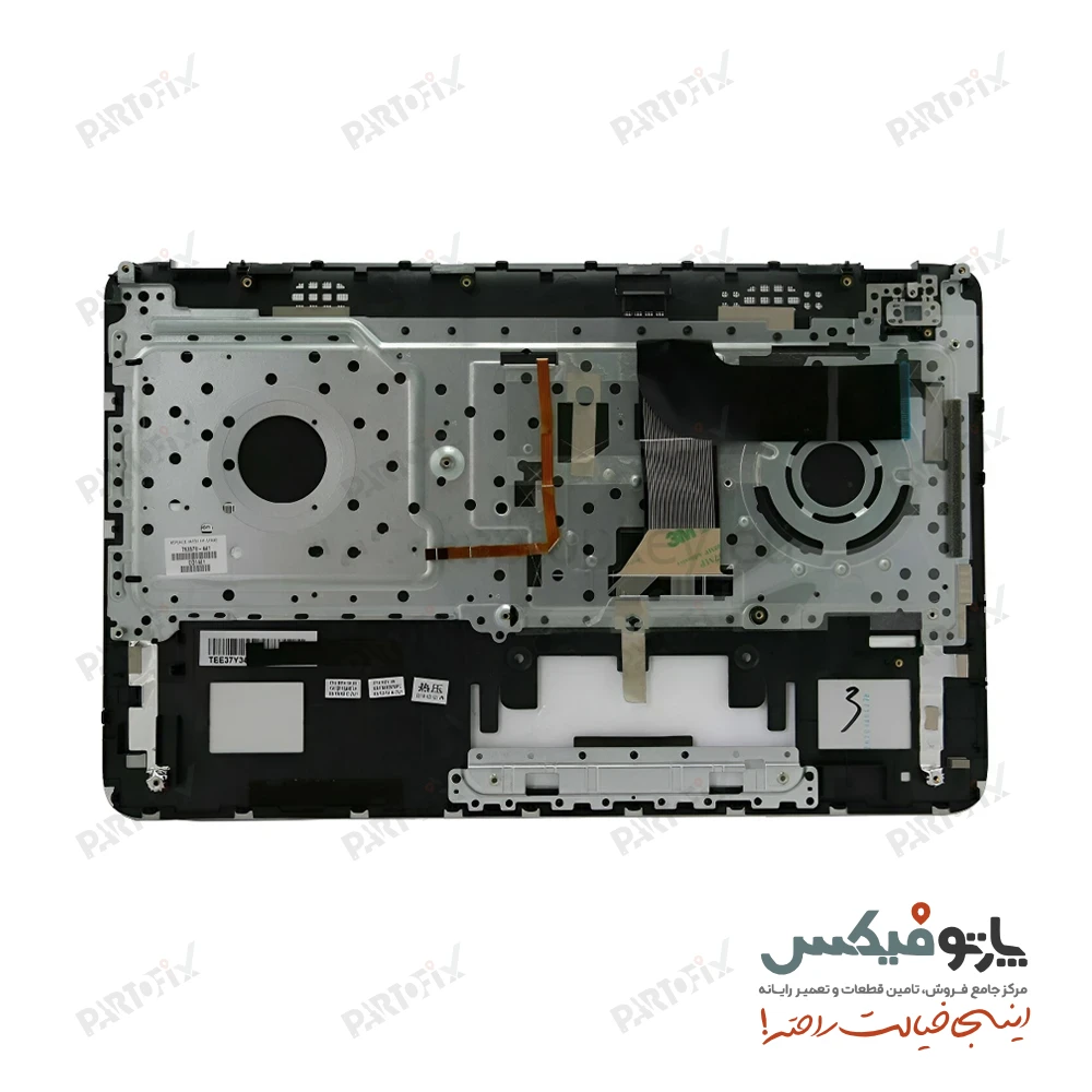 قاب دور کیبورد (C) لپ تاپ اچ پی Envy 15-K